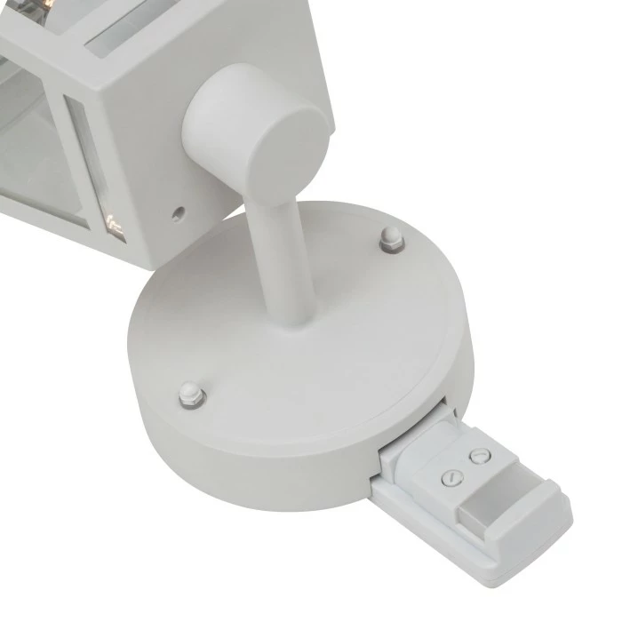 Brilliant Leuchten Brilliant Riley Außenwandleuchte Weiß, 1-flammig, Bewegungsmelder 3 Brilliant Leuchten Brilliant Riley Außenwandleuchte Weiß, 1-flammig, Bewegungsmelder – Bild 3