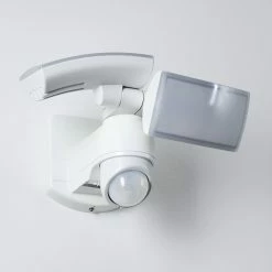 Hofstein Foroyar Außenwandleuchte LED Weiß, 2-flammig, Bewegungsmelder 28 Hofstein Foroyar Außenwandleuchte LED Weiß, 2-flammig, Bewegungsmelder -Außenleuchten Verkäufe foroyar aussenwandleuchte h3304099 do1 4