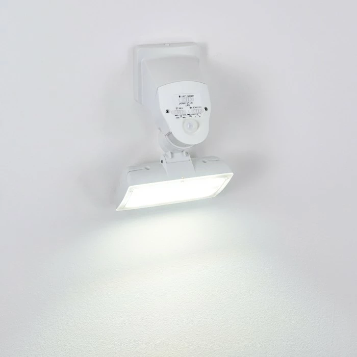 Hofstein Loit Aussenwandleuchte LED Weiß, 1-flammig, Bewegungsmelder 11 Hofstein Loit Aussenwandleuchte LED Weiß, 1-flammig, Bewegungsmelder – Bild 11