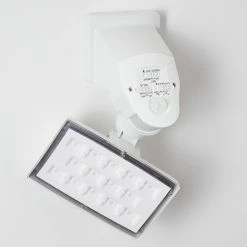 Hofstein Loit Aussenwandleuchte LED Weiß, 1-flammig, Bewegungsmelder 39 Hofstein Loit Aussenwandleuchte LED Weiß, 1-flammig, Bewegungsmelder -Außenleuchten Verkäufe loit aussenwandleuchte h3270202 do2 15