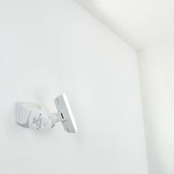 Hofstein Loit Aussenwandleuchte LED Weiß, 1-flammig, Bewegungsmelder 41 Hofstein Loit Aussenwandleuchte LED Weiß, 1-flammig, Bewegungsmelder -Außenleuchten Verkäufe loit aussenwandleuchte h3270202 do2 17