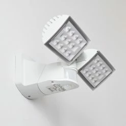 Hofstein Loit Aussenwandleuchte LED Wei&szlig;, 2-flammig, Bewegungsmelder -Außenleuchten Verkäufe loit aussenwandleuchte h3270219 do2 24