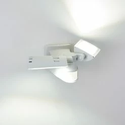 Hofstein Loit Aussenwandleuchte LED Wei&szlig;, 2-flammig, Bewegungsmelder -Außenleuchten Verkäufe loit aussenwandleuchte h3270219 do2 3