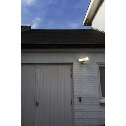 Lutec Lampen LIBRA Au&szlig;enwandleuchte LED Wei&szlig;, 1-flammig, Bewegungsmelder -Außenleuchten Verkäufe lutec lampen libra aussenwandleuchte 7632406053 6