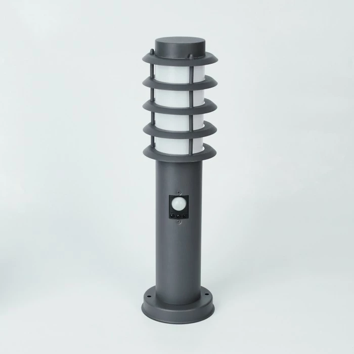 Hofstein Tunes Sockelleuchte Anthrazit, 1-flammig, Bewegungsmelder 6 Hofstein Tunes Sockelleuchte Anthrazit, 1-flammig, Bewegungsmelder – Bild 6